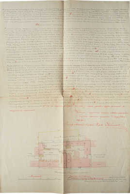 План дома, стоящего в Тверской части 1-го квартала под № 87